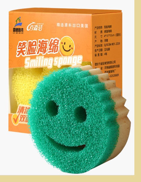 Dual Sided Cleaning Sponge