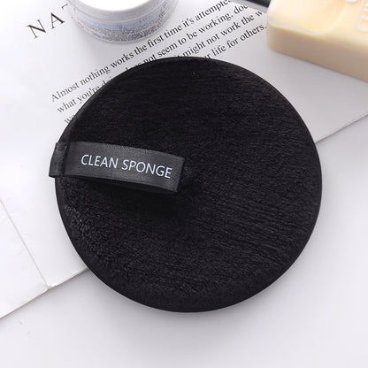 Makeup Remover & Cleansing Pad