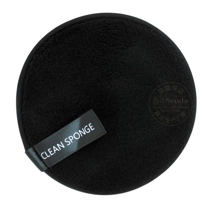 Makeup Remover & Cleansing Pad
