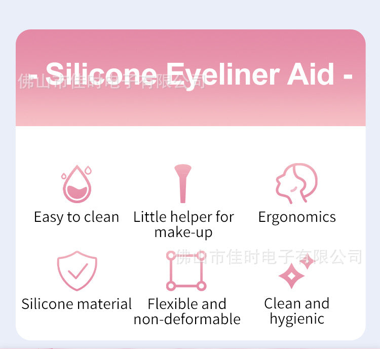 Eyeliner & Mascara Aid Tool